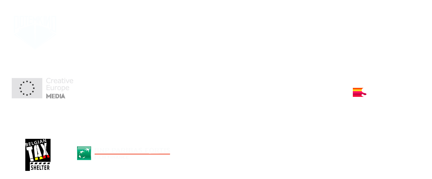 logos of all the partners